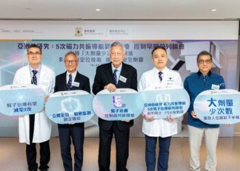 HKSH Cancer Centre’s Precision Targeting Technologies Leading the Evolution of “Hypofractionation”