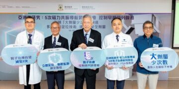 HKSH Cancer Centre’s Precision Targeting Technologies Leading the Evolution of “Hypofractionation”