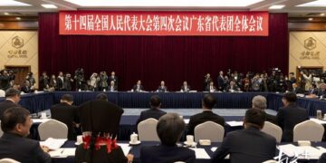 Guangdong aims to shoulder greater responsibilities at the beginning of the 15th Five-Year Plan period