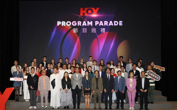 HOY Unveils a Powerhouse Line-up of Talent for its Bold New Chapter