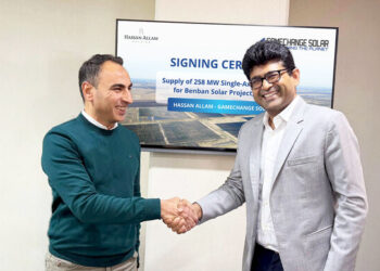 GameChange Solar wins 258 MWp tracker order for Benban Solar Project in Egypt
