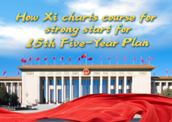 How China maps out a strong start for 15th Five-Year Plan