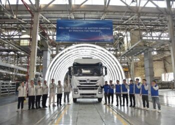U POWER Announces Completion of Production of 30 Battery-Swapping Electric Heavy Trucks For Thailand; Pilot Shipment Scheduled for Late May 2026 as Part of 1,000-Vehicle Plan