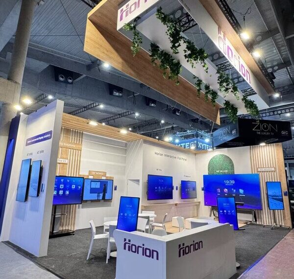 Horion to Make Debut at Integrated Systems Europe 2026, Showcasing Smart Collaboration Solutions
