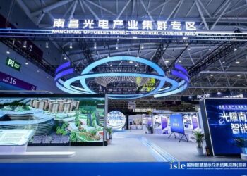 Nanchang Optoelectronic Industry Cluster Shines at ISLE 2026 with Full-Chain Innovation and Global Ambitions