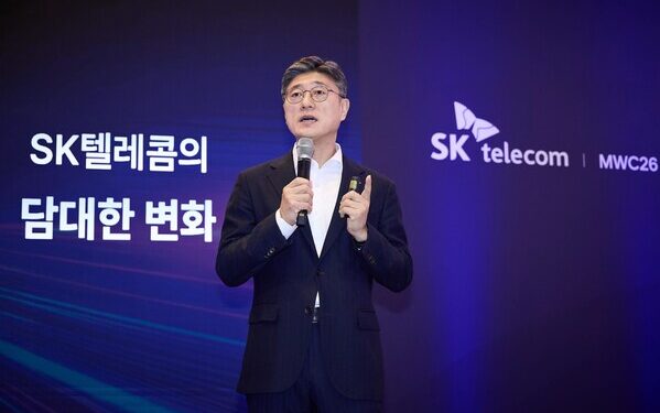 SK Telecom CEO Unveils ‘AI Native’ Strategy at MWC26, Driving Korea’s Leap in AI Innovation