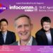 Beijing InfoComm China 2026 Conference Lineup Presents Future of AI in Tech Aligning with the Nation’s Next Strategic Five-Year Plan
