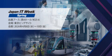 ARBOR Technology Accelerates Industrial Transformation with Reliable Edge AI at Japan IT Week 2026
