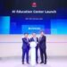 Huawei Launches AI Education Center (AIEC) Solution