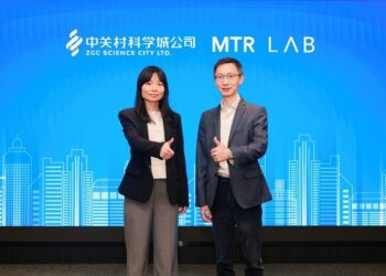 MTR Lab and ZGC Science City Ltd Establish Ecosystem Partnership