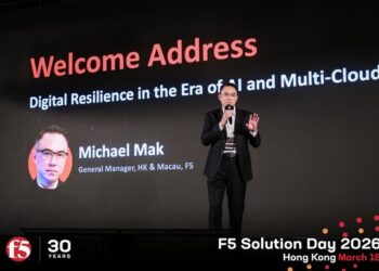 F5 2026 Solution Day Kicks Off in Hong Kong, Leading the Way in AI and Multicloud Era with Digital Resilience