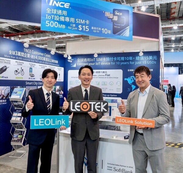 LEOTEK and 1NCE Accelerate Global Deployment of AI-Powered Smart Lighting Infrastructure
