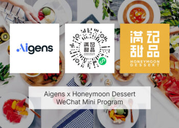 Aigens Empowers Honeymoon Dessert to Elevate Customer Experience via WeChat Mobile Ordering