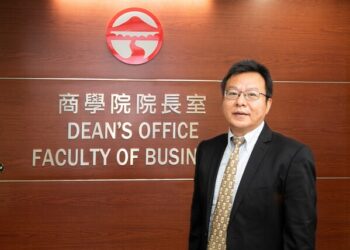 Lingnan University Prof Leng Mingming earns sole Beta Gamma Sigma’s 2026 Dean of the Year Award