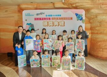 G-NiiB GenieBiome and Ocean Park Conclude Gut Microbiome Education Programme