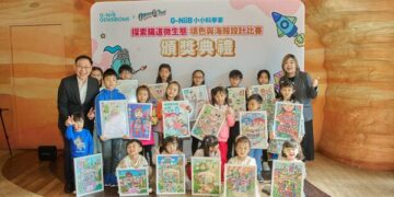 G-NiiB GenieBiome and Ocean Park Conclude Gut Microbiome Education Programme