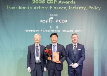 LG Innotek Secures “Leadership A” in CDP Climate Change Assessment for Third Consecutive Year