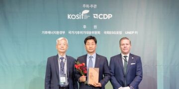 LG Innotek Secures “Leadership A” in CDP Climate Change Assessment for Third Consecutive Year