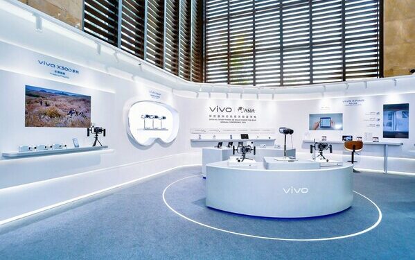 vivo at Boao Forum: Building a Perception System Driven by “Imaging + AI”