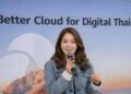 Huawei Cloud Strengthens Data & AI Leadership in Thailand, Empowering Financial Institutions with Cloud-Native Database Innovation