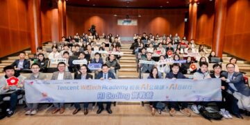 Tencent Cloud Redefines Innovation: AI Coding Boot Camp Concluded Successfully in Hong Kong
