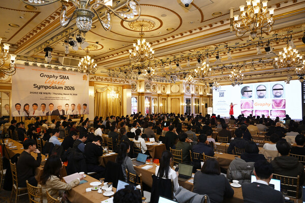 Graphy Hosts ‘SMA Legends Symposium 2026’… Spotlight on Digital Orthodontics