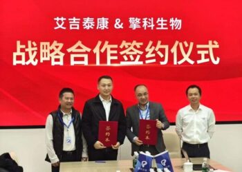 Tsingke Biotech and iGeneTech Forge Strategic Partnership to Lead Synthetic Biology Advancements