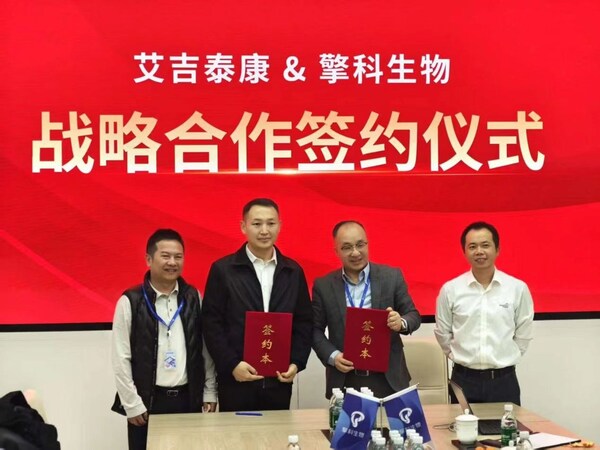 Tsingke Biotech and iGeneTech Forge Strategic Partnership to Lead Synthetic Biology Advancements