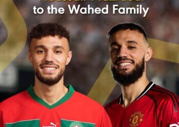 Manchester United and Moroccan International Noussair Mazraoui becomes strategic partner with the world’s leading Islamic Fintech, Wahed
