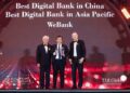 WeBank Wins Four Awards from The Asian Banker, Gaining International Recognition for its Digital Inclusive Finance Practices