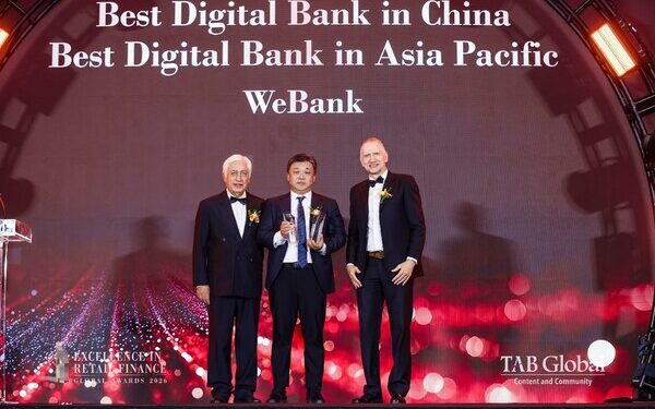 WeBank Wins Four Awards from The Asian Banker, Gaining International Recognition for its Digital Inclusive Finance Practices