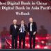 WeBank Wins Four Awards from The Asian Banker, Gaining International Recognition for its Digital Inclusive Finance Practices