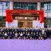 Foshan Launches First Provincial-Level International Medical Pilot