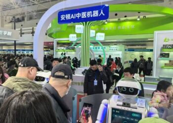 Chinese AI Brand Andun Takes Center Stage in New York’s Times Square