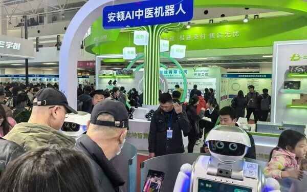Chinese AI Brand Andun Takes Center Stage in New York’s Times Square