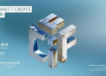 CONNECT•CREATE: CIFF Guangzhou 2026 countdown 10 days