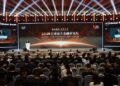 Xinhua Silk Road: 2026 Global South Financiers Forum held in Beijing