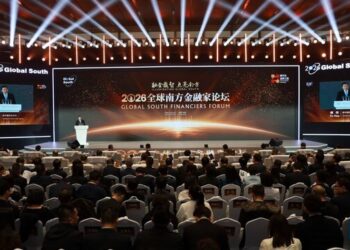 Xinhua Silk Road: 2026 Global South Financiers Forum held in Beijing