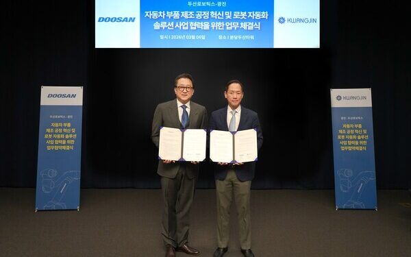 Doosan Robotics to Supply Large-Scale Manufacturing Robot Solutions to Kwangjin Group