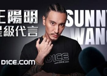 D1CE.COM Launches Weekly Poker King Tournament with 3,000USD Prize Pool to Expand Global Footprint