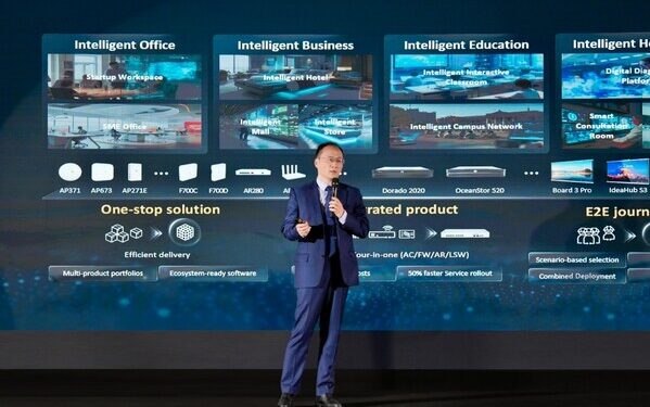 HUAWEI eKit Launches New MiniFTTO Products, Bridging the “Last Mile” to the Intelligent World