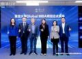 Major Launch! Fudan University School of Management Unveils the Global MBA Program