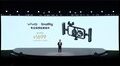 SmallRig and vivo Launch Integrated Mobile Imaging Solution, Expanding the Boundaries of Mobile Content Creation