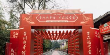 Guiyang Confucius Academy Spring Festival Cultural Fair: A Global Invitation to Traditional Chinese Culture