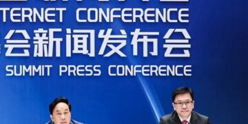 SITI attends press conference on 2026 World Internet Conference Asia-Pacific Summit in Beijing