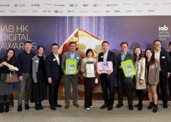 “MTR • Care App 2.0” by Cherrypicks and MTR Wins IAB Hong Kong Digital Awards 2025 — Best Use of AI & Technology