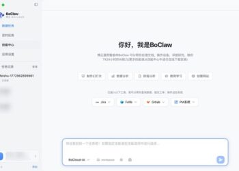 BoCloud Technology Releases BoClaw, the Extremely Easy-to-Install Personal AI Assistant
