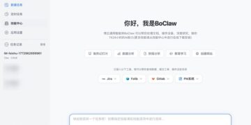 BoCloud Technology Releases BoClaw, the Extremely Easy-to-Install Personal AI Assistant