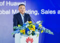 Huawei Collaborates with GCC to Launch the AIDC Ecosystem Co-construction Initiative