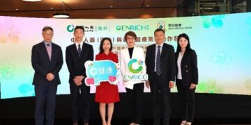 HKSH Medical Group Collaborates with China Life (Overseas) Providing High-End Clients with Bespoke, One-Stop Healthcare and Concierge Services